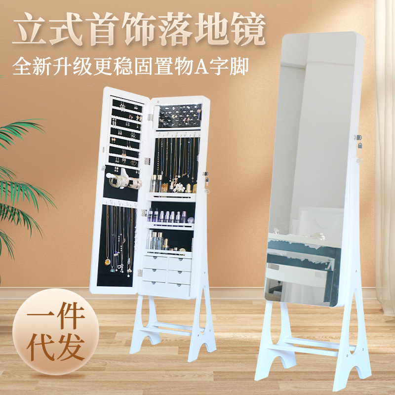 Body Jewelry Storage - Groothandel volledige lengte, verplaatsbare, staande sieradenkast